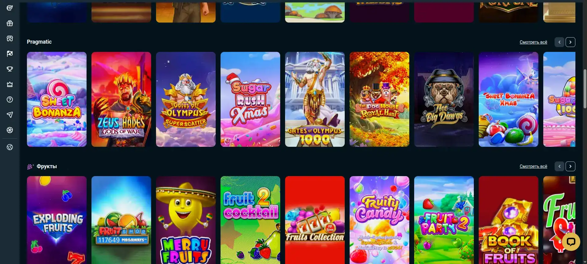 Leebet casino мобильная версия и бонусы